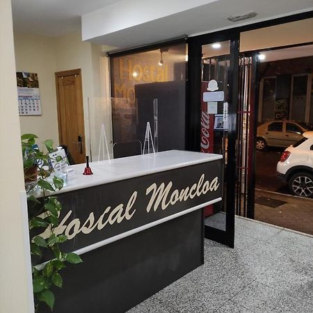 Hostal Moncloa Madrid Exterior photo