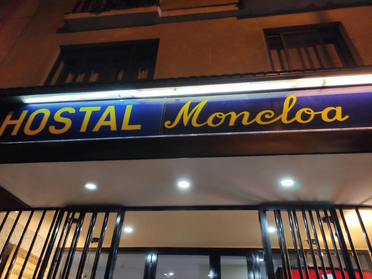 Hostal Moncloa Madrid Exterior photo